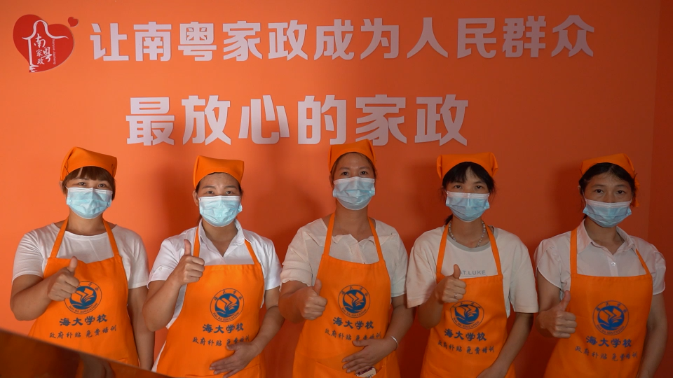 图片29.png